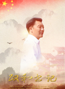 成人免费xxxxx在线观看