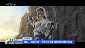 成人免费xxxxx在线观看